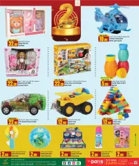 Page 18 in Anniversary offers at Paris Qatar