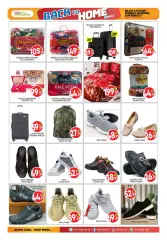 Page 12 in Back to Home Deals at BIGmart UAE