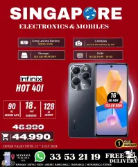 Page 28 in Killer Offer at Singapore Electronics Bahrain