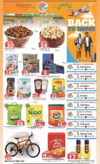Page 2 in Back to Home offers at Regency Shopping Complex Qatar
