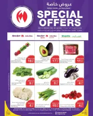 Page 1 in special offers at Mega mart Bahrain