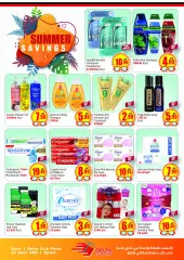 Page 8 in Summer Savings at Delta center UAE