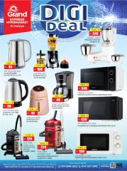 Page 4 in Technology deals at Grand Express Qatar