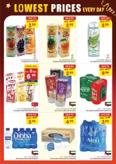 Page 11 in Lower prices at Gala UAE