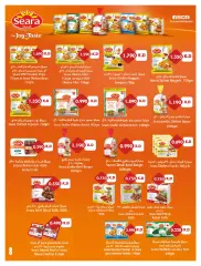 Page 8 in Eid offers at Sabahel Nasser co-op Kuwait