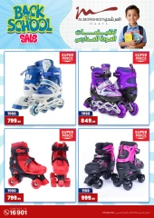 Page 56 in Back to School offers at Al Morshedy Egypt