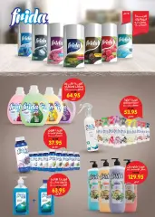 Page 39 in Spring offers at Seoudi Market Egypt