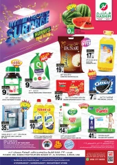 Page 1 in Weekend Deals at Hashim Hypermarket UAE