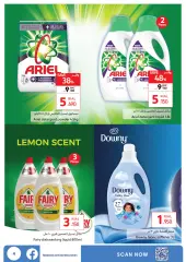 Page 4 in Personal care offers at Carrefour Sultanate of Oman