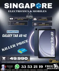 Page 37 in Hot Deals at Singapore Electronics Bahrain