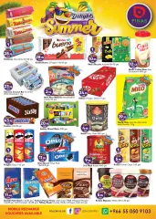 Page 2 in Summer delight offers at Pinas Saudi Arabia