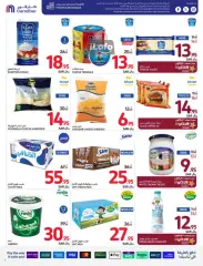 Page 11 dans Offres de retrouvailles chez Carrefour Arabie Saoudite