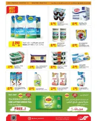 Page 8 in Big Discounts at sultan Bahrain