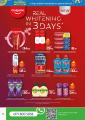 Page 24 in Ramadan offers In DXB branches at lulu UAE
