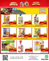 Page 7 in Holiday Deals at sultan Kuwait
