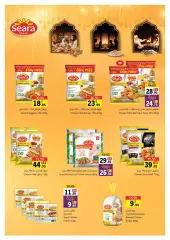 Page 10 in Eid offers at Sharjah Cooperative UAE