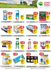 Page 10 in Stronget offer at Othaim Markets Egypt
