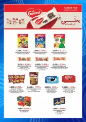 Page 23 in May Festival Offers at MNF co-op Kuwait