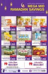 Page 14 in Mid-Ramadan savings offers at Macro Mart Bahrain