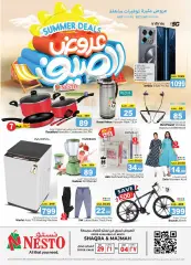 Página 27 en ofertas de verano en Nesto Arabia Saudita