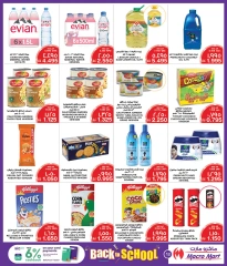 Page 13 in Back to school offers at Macro Mart Bahrain