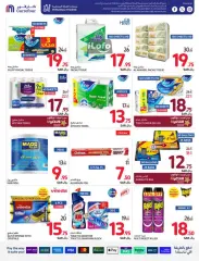 Page 46 dans Offres de retrouvailles chez Carrefour Arabie Saoudite