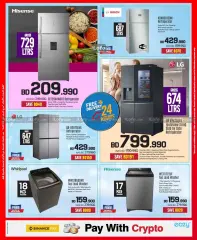 Page 64 in Discount Bonanza at Sharaf DG Bahrain