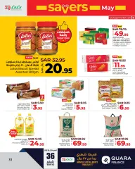 Page 33 in Savers at Eastern Province branches at lulu Saudi Arabia