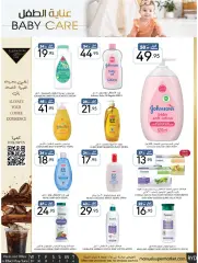 Page 38 in Eid Al Adha offers at Manuel market Saudi Arabia