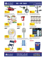 Page 11 in Value Pack Offers at Carrefour Kuwait