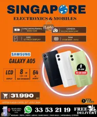 Page 19 in Hot Deals at Singapore Electronics Bahrain