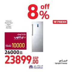 Página 37 en Ofertas de electrodomésticos en Carrefour Egipto