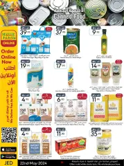 Page 25 in Spring offers at Manuel market Saudi Arabia