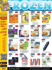Page 34 in Spring offers at Manuel market Saudi Arabia