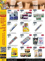Page 38 in Spring offers at Manuel market Saudi Arabia