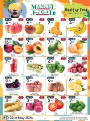Page 6 in Spring offers at Manuel market Saudi Arabia