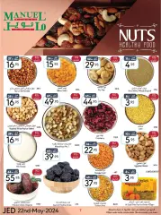 Page 7 in Spring offers at Manuel market Saudi Arabia