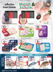 Page 9 in Spring offers at Manuel market Saudi Arabia