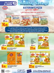 Página 14 en Ofertas mensuales en Tiendas Al Sadhan Arabia Saudita