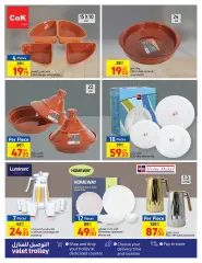 Page 6 in Table Art offers at Carrefour Qatar