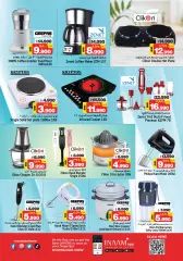 Page 5 in Eid Festival Offers at Nesto Bahrain