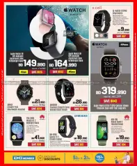 Page 31 in Discount Bonanza at Sharaf DG Bahrain