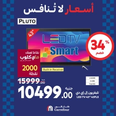 Page 9 dans Offres week-end chez Carrefour Egypte