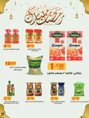 Página 36 en Ofertas de bienvenida de Ramadán en Cooperativa Sabahel Nasser Kuwait