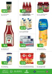 Página 10 en Ofertas de fin de semana en supermercado Istanbul Emiratos Árabes Unidos