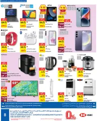 Page 8 dans Des offres à prix cassés chez Carrefour Bahrein