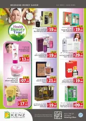 Page 17 in Weekend savings offers at Kenz Hyper UAE
