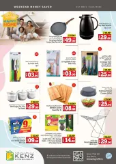 Page 34 in Weekend savings offers at Kenz Hyper UAE