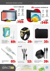 Page 38 in Weekend savings offers at Kenz Hyper UAE