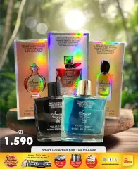 Page 6 in Fragrance offers at Grand Hyper Kuwait